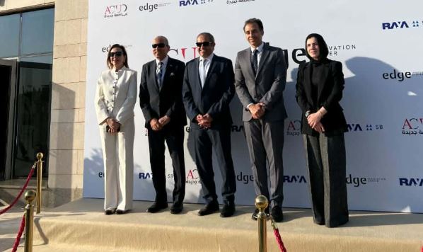 العاصمة الإدارية للتنمية العمرانية توقّع عقدا مع راية للمباني الذكية لتشغيل وادارة اهم مبانيها بالحي الحكومي