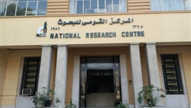 المركز القومى للبحوث: عقد مؤتمر إعادة رسم حدود الطب بمشاركة نخبة من علماء العالم 27 أبريل