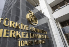 المركزي التركي يبقي أسعار الفائدة عند 37%