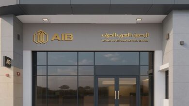 المصرف العربي الدولي يفتتح فرعًا جديدًا في الإسكندرية