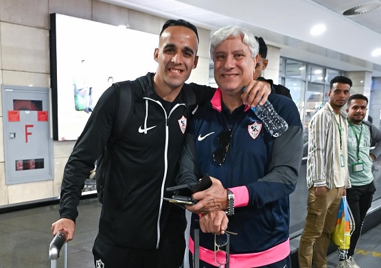 بعثة الزمالك تغادر القاهرة إلى الجزائر استعدادا لمواجهة بلوزداد