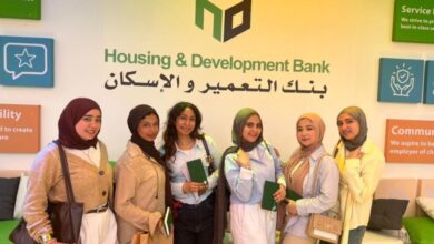 بنك التعمير والإسكان يشارك في رعاية النسخة الثالثة من الملتقى التوظيفي CUEF بجامعة القاهرة