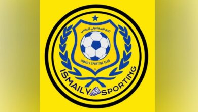 بيان رسمي.. الإسماعيلي يرحب بالاستثمار ويرجئ الدعوة للعمومية غير العادية