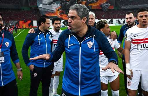 كاف.. صنداونز والجيش الملكي والزمالك يقتربون من نهائي البطولات الإفريقية