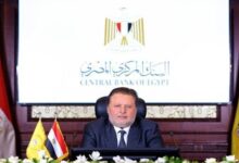محافظ البنك المركزي المصري ينعى إسماعيل حسن محافظ البنك المركزي الأسبق