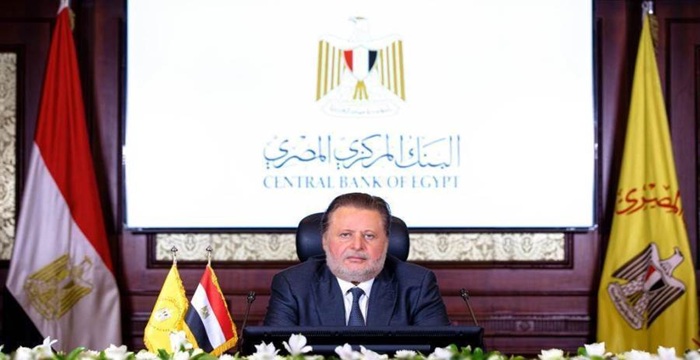 محافظ البنك المركزي المصري ينعى إسماعيل حسن محافظ البنك المركزي الأسبق
