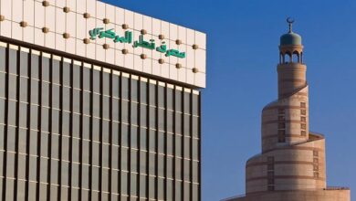 مصرف قطر المركزي يثبت سعر الفائدة