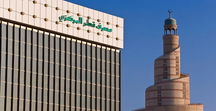 مصرف قطر المركزي يثبت سعر الفائدة