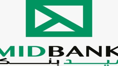 ميدبنك يطرح شهادة MID SMART بعائد سنوي متناقص أكثر من 20% يصرف شهريًا