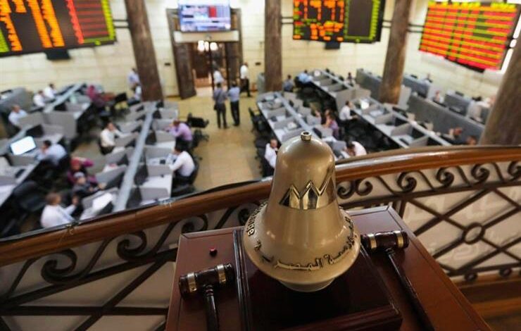 5 مايو 2026.. هبوط جماعي لمؤشرات البورصة المصرية في بداية التعاملات