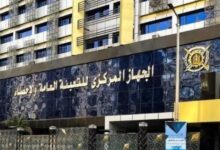 الإحصاء: تراجع معدل البطالة في الحضر إلى 8.4% خلال الربع الأول من 2026.. و4.2% في الريف