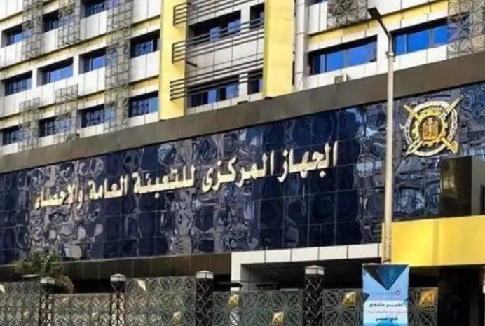 الإحصاء: تراجع معدل البطالة في الحضر إلى 8.4% خلال الربع الأول من 2026.. و4.2% في الريف