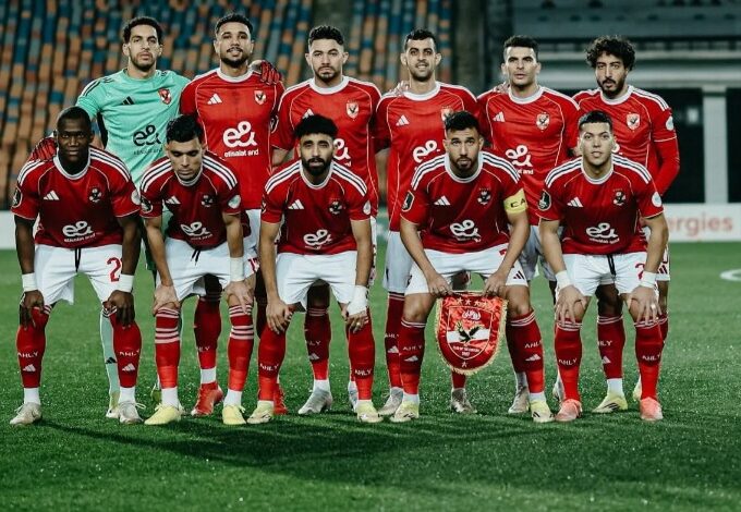 الأهلي يستأنف تدريباته اليوم استعدادًا لمواجهة المصري في ختام الدوري