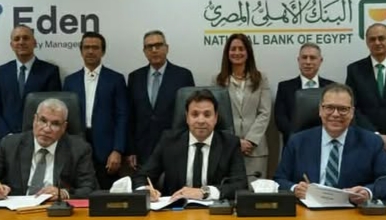 البنك الأهلي المصري يوقع شراكة مع “إيدن” التابعة لحسن علام لتأسيس شركة لإدارة المنشآت