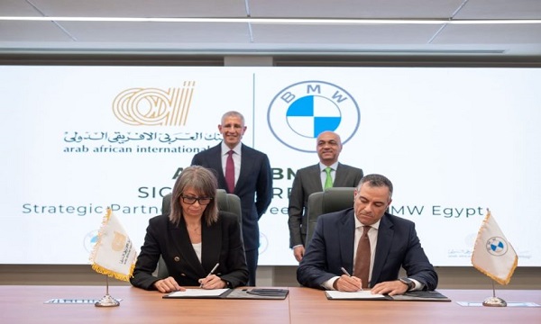 البنك العربي الأفريقي الدولي وBMW مصر يوقعان شراكة استراتيجية لتقديم مزايا حصرية للعملاء