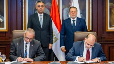 البنك المركزي ووزارة التموين يوقعان بروتوكولًا لإتاحة بيانات السجل التجاري للبنوك