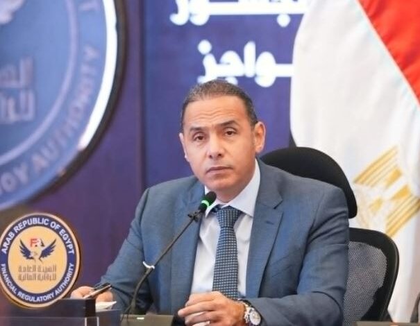 الرقابة المالية: القواعد الجديدة للمهن التأمينية تساهم في حماية حقوق حملة الوثائق والمستفيدين