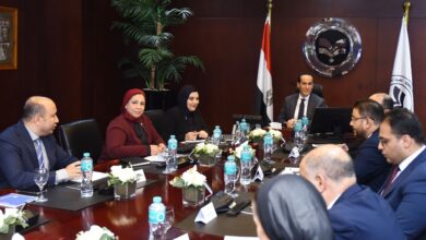 الهيئة العامة للاستثمار تبحث إطلاق أول دليل للوساطة المصرية في النزاعات الاستثمارية