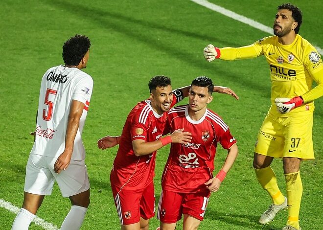 بعد الخسارة أمام الأهلي.. الزمالك يدخل معسكرا مغلقا في الإسكندرية استعدادا لمواجهة سموحة