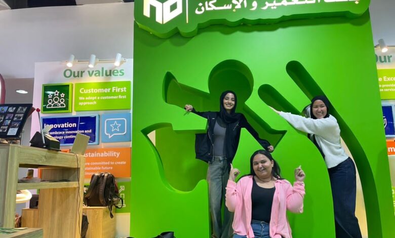 بنك التعمير والإسكان يشارك في رعاية الملتقى التوظيفي بالجامعة الألمانية (GUC) بالقاهرة