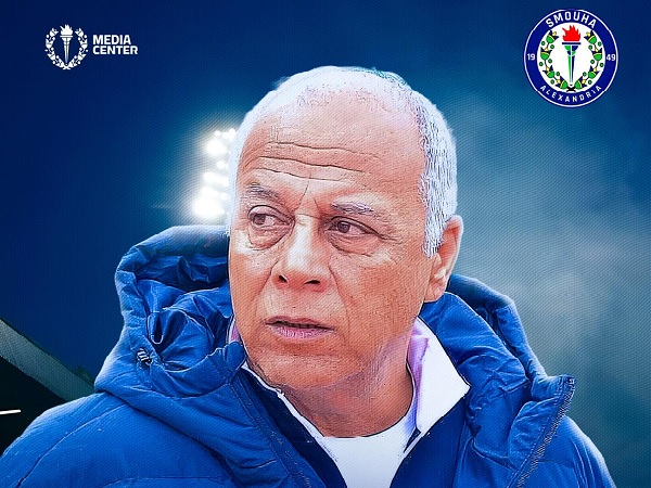 سموحة يعلن تعيين عاطف حنفي مديرا رياضيا