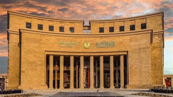 قطاع الأعمال الخاص يحصل على 59.9% من إجمالى التسھیلات غير الحكومية