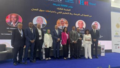 مؤتمر الضيافة والفنادق يطالب بإعادة هيكلة مناهج كليات ومعاهد السياحة