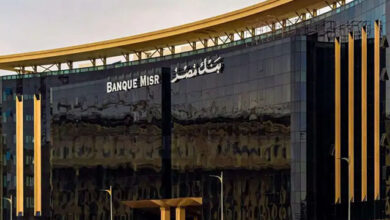 مؤسسة التضامن للتمويل الأصغر تجدد تسهيلات ائتمانية مع بنك مصر بقيمة 200 مليون جنيه