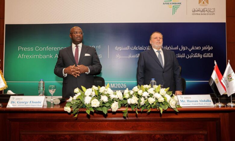 محافظ البنك المركزي ورئيس أفريكسيم بنك يعقدان مؤتمرًا للإعلان عن تحضيرات الاجتماعات السنوية بمدينة العلمين