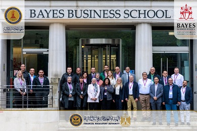معهد الخدمات المالية يختتم برنامج القيادة التنفيذية مع كلية بايس البريطانية للأعمال