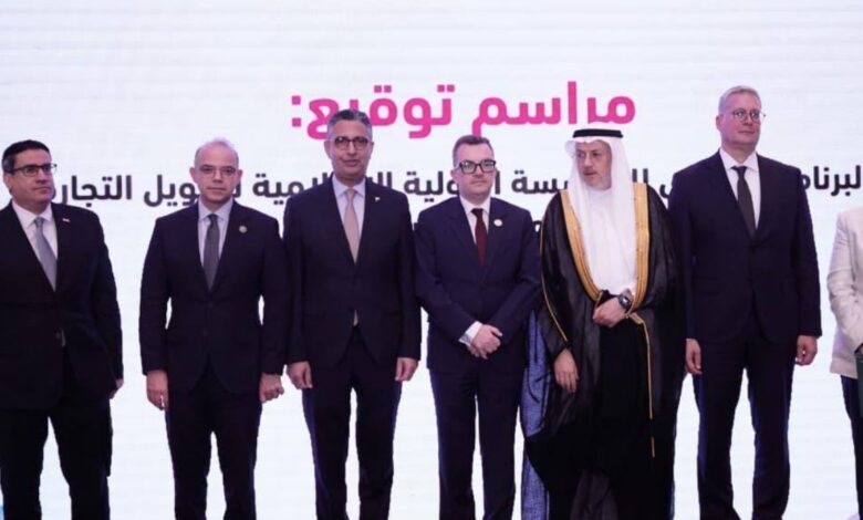 وزير التخطيط يشهد توقيع برنامج العمل السنوي بين مصر والمؤسسة الدولية الإسلامية لتمويل التجارة لعام 2026