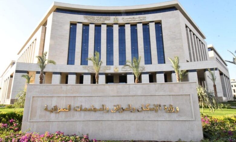 وزيرة الإسكان تعلن إعادة فتح باب التظلمات لإعلان سكن لكل المصريين 7 حتى 18 مايو